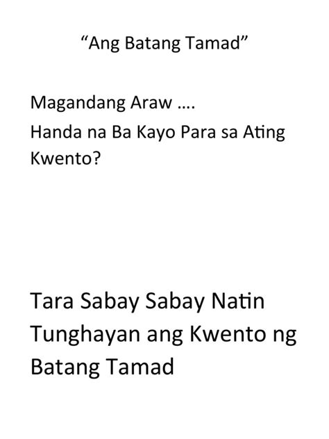 nilonok ang tamod|Tamad Meaning .